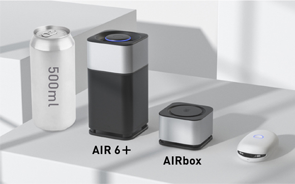 AIR6+（エアーシックスプラス） | 株式会社ヨクールジャパン